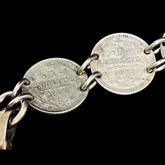 Antique WW1 Russian Kopeyka 1898 - 1905 Coins Trench Art Bracelet (5063) - Picture 2 of 12